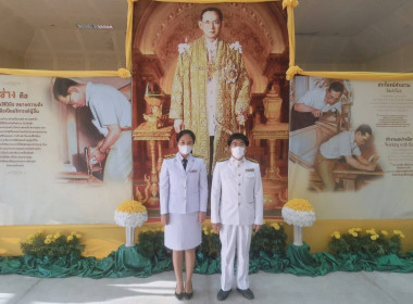 “พระบิดาแห่งมาตรฐานการช่างไทย” ใน ... Image 2