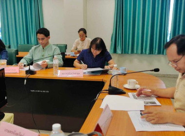 ประชุมคณะกรรมการบริหารตราสัญลักษณ์เครื่องหมายบริการสินค้าจังหวัดลำพูน ... Image 2