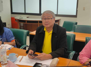 ประชุมคณะกรรมการบริหารตราสัญลักษณ์เครื่องหมายบริการสินค้าจังหวัดลำพูน ... Image 4
