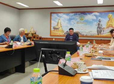 ประชุมคณะกรรมการบริหารตราสัญลักษณ์เครื่องหมายบริการสินค้าจังหวัดลำพูน ... Image 5