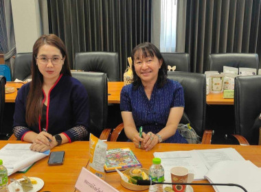 ประชุมคณะกรรมการบริหารตราสัญลักษณ์เครื่องหมายบริการสินค้าจังหวัดลำพูน ... Image 13