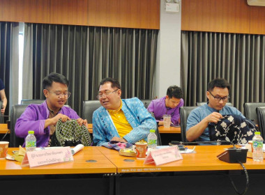 ประชุมคณะกรรมการบริหารตราสัญลักษณ์เครื่องหมายบริการสินค้าจังหวัดลำพูน ... Image 14