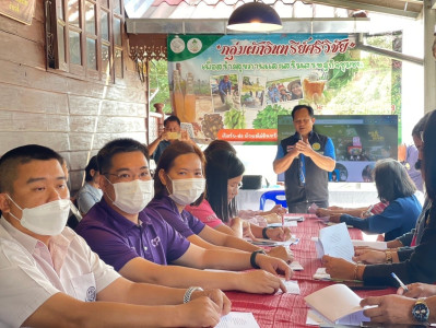 ประชุมและให้ข้อมูลที่เกี่ยวข้อง ... Image 1