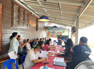 ประชุมและให้ข้อมูลที่เกี่ยวข้อง ... Image 5