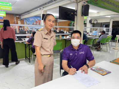 ติดตามและให้คำแนะนำ เพื่อช่วยเหลือผู้ชำระบัญชี ... Image 1