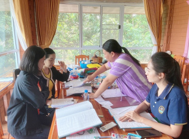 แนะนำ ... Image 3