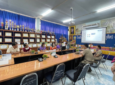 แนะนำและให้ความรู้ คณะครูโรงเรียนบ้านปวงคำ (ประชาอุทิศ) Image 5