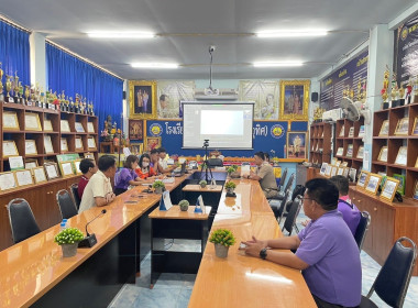 แนะนำและให้ความรู้ คณะครูโรงเรียนบ้านปวงคำ (ประชาอุทิศ) Image 6