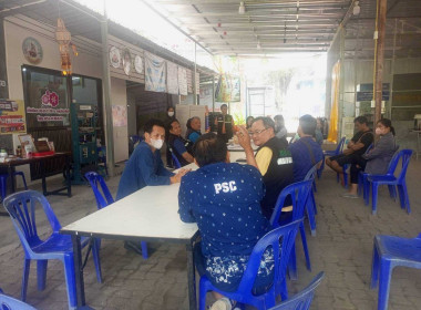 ประชุมชี้แจงแนวทางการขับเคลื่อนโครงการสินค้าและบริการมูลค่าสูง ... Image 4