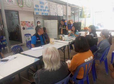 ประชุมชี้แจงแนวทางการขับเคลื่อนโครงการสินค้าและบริการมูลค่าสูง ... Image 5