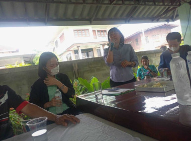 ประชุมชี้แจงแนวทางการขับเคลื่อนโครงการสินค้าและบริการมูลค่าสูง ... Image 9
