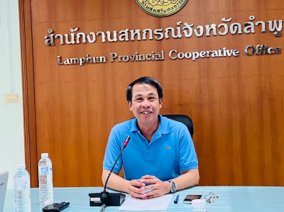 ประชุมติดตามผลการแนะนำส่งเสริมและพัฒนาสหกรณ์/กลุ่มเกษตรกร Image 1