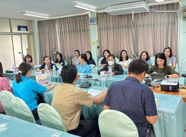 ประชุมติดตามผลการแนะนำส่งเสริมและพัฒนาสหกรณ์/กลุ่มเกษตรกร Image 4
