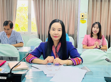 ประชุมติดตามผลการแนะนำส่งเสริมและพัฒนาสหกรณ์/กลุ่มเกษตรกร Image 6