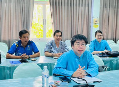 ประชุมติดตามผลการแนะนำส่งเสริมและพัฒนาสหกรณ์/กลุ่มเกษตรกร Image 7