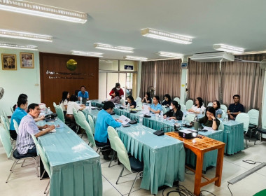 ประชุมติดตามผลการแนะนำส่งเสริมและพัฒนาสหกรณ์/กลุ่มเกษตรกร Image 3