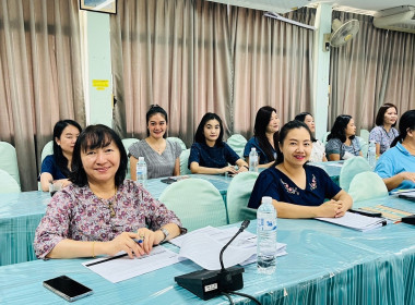 ประชุมติดตามผลการแนะนำส่งเสริมและพัฒนาสหกรณ์/กลุ่มเกษตรกร Image 2