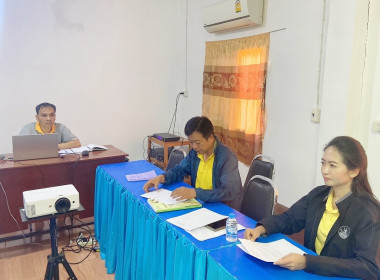 ประชุมคณะกรรมการดำเนินการสหกรณ์การเกษตรทุ่งหัวช้าง จำกัด Image 2