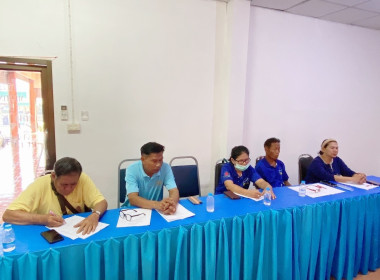 ประชุมคณะกรรมการดำเนินการสหกรณ์การเกษตรทุ่งหัวช้าง จำกัด Image 1