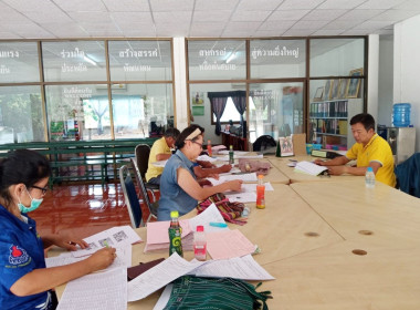 ประชุมคณะกรรมการดำเนินการสหกรณ์การเกษตรทุ่งหัวช้าง จำกัด Image 4