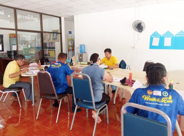 ประชุมคณะกรรมการดำเนินการสหกรณ์การเกษตรทุ่งหัวช้าง จำกัด Image 5