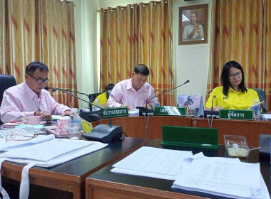 ประชุมคณะกรรมการของสหกรณ์การเกษตรเมืองลำพูน จำกัด Image 1