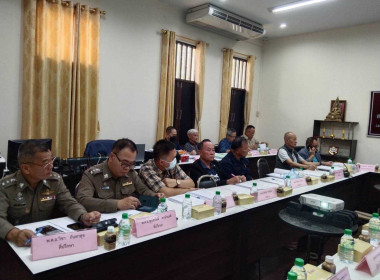 ประชุมคณะกรรมการดำเนินการของสหกรณ์ออมทรัพย์ตำรวจภูธรจังหวัดลำพูน จำกัด ... Image 4