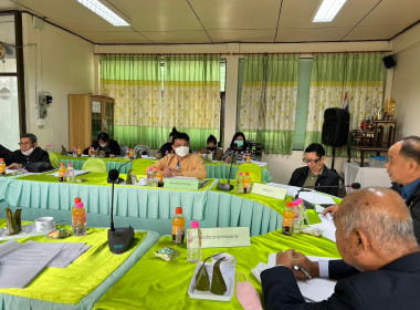 เข้าประชุมร่วมกับคณะกรรมการดำเนินการของสหกรณ์การเกษตรแม่ทา ... พารามิเตอร์รูปภาพ 1