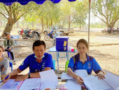 ประชุมคณะกรรมการดำเนินการสหกรณ์การเกษตรโฉนดชุมชนบ้านท่ากอม่วง จำกัด ... Image 1