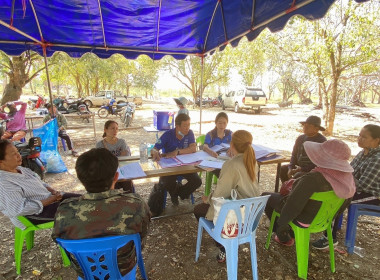 ประชุมคณะกรรมการดำเนินการสหกรณ์การเกษตรโฉนดชุมชนบ้านท่ากอม่วง จำกัด ... Image 4