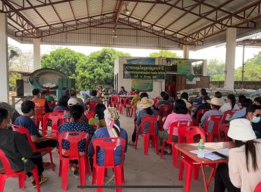 ประชุมใหญ่สามัญประจำปี 2566 ของกลุ่มเกษตรกรทำสวนคุณภาพตำบล ... Image 2