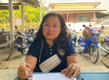 ประชุมใหญ่สามัญประจำปี 2566 ของกลุ่มเกษตรกรทำสวนคุณภาพตำบล ... Image 5