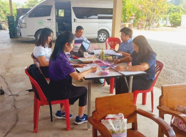 ตรวจสอบกิจการและฐานะการเงินของสหกรณ์การเกษตรพายัพ จำกัด Image 1