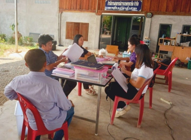 ตรวจสอบกิจการและฐานะการเงินของสหกรณ์การเกษตรพายัพ จำกัด Image 4