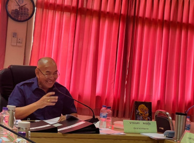 ประชุมคณะกรรมการดำเนินการของสหกรณ์ออมทรัพย์สาธารณสุขลำพูน ... Image 2