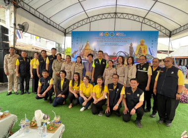 ติดตามการขับเคลื่อนนโยบายสำคัญของรัฐบาลในพื้นที่จังหวัดลำพูน Image 4