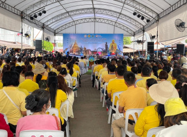 ติดตามการขับเคลื่อนนโยบายสำคัญของรัฐบาลในพื้นที่จังหวัดลำพูน Image 3