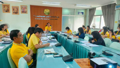 ประชุมติดตามงานประจำเดือนมีนาคม 2567 ... Image 1