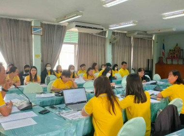 ประชุมติดตามงานประจำเดือนมีนาคม 2567 ... Image 2