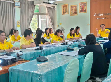 ประชุมติดตามงานประจำเดือนมีนาคม 2567 ... Image 3