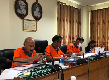 เข้าประชุมร่วมกับคณะกรรมการดำเนินการของสหกรณ์การเกษตรเมืองลำพูน จำกัด ... พารามิเตอร์รูปภาพ 4