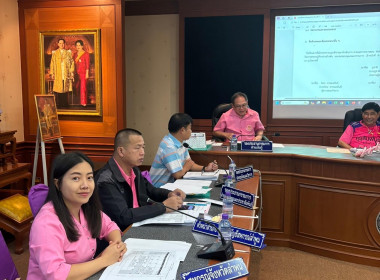 ประชุมคณะกรรมการดำเนินการของสหกรณ์ออมทรัพย์ครูลำพูน จำกัด Image 1