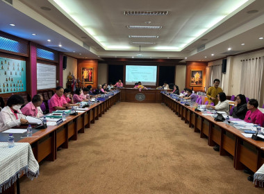ประชุมคณะกรรมการดำเนินการของสหกรณ์ออมทรัพย์ครูลำพูน จำกัด Image 2