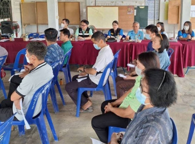 ประชุมคณะทำงานขับเคลื่อนงานด้านการเกษตรระดับอำเภอ ... Image 2