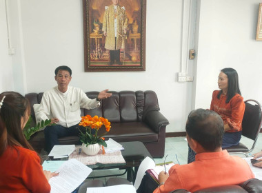 ประชุมหารือ เพื่อสรุปข้อตรวจพบด้านการเงิน และการปฏิบัติตาม ... Image 1