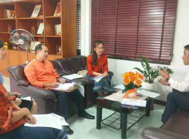 ประชุมหารือ เพื่อสรุปข้อตรวจพบด้านการเงิน และการปฏิบัติตาม ... Image 2