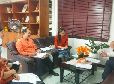 ประชุมหารือ เพื่อสรุปข้อตรวจพบด้านการเงิน และการปฏิบัติตาม ... Image 3