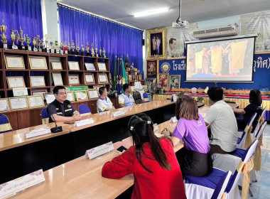 โครงการประกวดโรงเรียนจัดการเรียนรู้การสหกรณ์ ประจำปี 2567 Image 2
