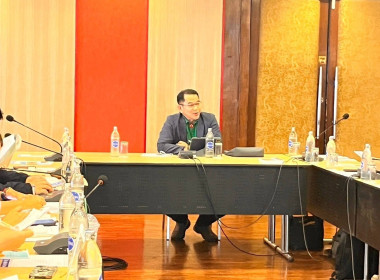 ประชุมซักซ้อมหน่วยงานลูกหนี้ ... Image 3