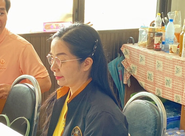 ติดตามผลการดำเนินงานประจำเดือนกุมภาพันธ์ ... Image 3
